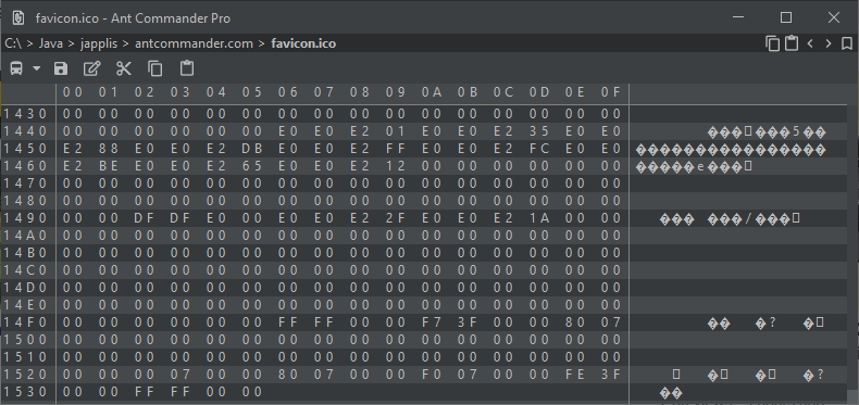 Binary Editor screenshot